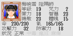 64ab0bbf3fca4de63aefa81a294e119a.PNG