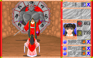 ea1041dffc4fc31f44c85571ef3ad40a.PNG