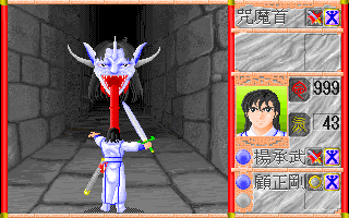 aebafe9770e6f243ee57fc948801a501.PNG