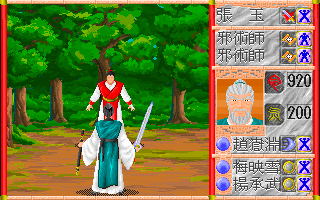 f3cd0692d932eeee414996193f5ed620.PNG