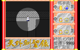 f4b15a6ba376cb8e354e9795efc178f7.PNG