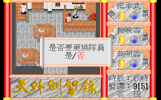 fc4eae1bb4487feb98c36a93151bfbb5.PNG