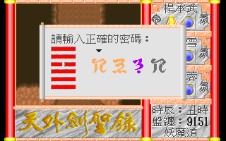 24c59660c014a6ac8bfd749c0a08357f.PNG