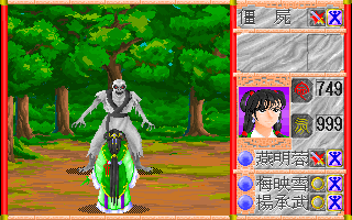 fa4d584025bc3d653b6b9436749fabed.PNG