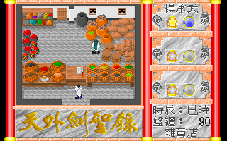 d398a1bdc495affb4f88764ff9a0251d.PNG