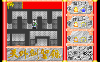 6e56d600f7f906ae88e5f48ddfc1fa92.PNG