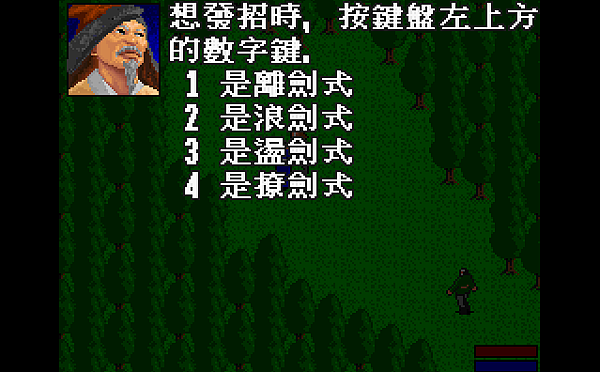 1da09108db05417fea07c104f4afa7fe.PNG