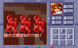 5acd80d06d9eae6b7eb7f97bad3d4480.PNG