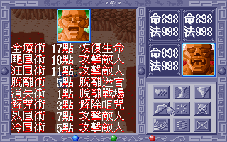 f53d772931178b022eab29d10011541e.PNG