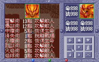 81395ab8791d9e22b9565864d156aa2b.PNG