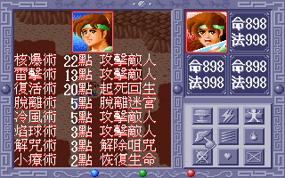 d8e4eee20a831d835eb8900c1d2a41f5.PNG