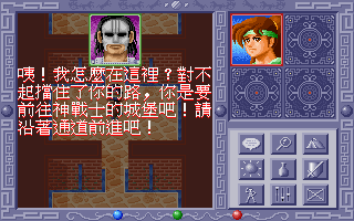 9d14064b56c9017f74d5b4fcc6fa20f3.PNG
