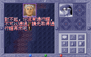 c09ff420e85251fd2be39acbe876f9ae.PNG