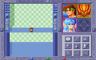 3793ff70d300b86ee51d961aa61169c2.PNG
