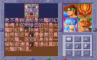 8fa16369e230128db0cf50c0ef60149b.PNG