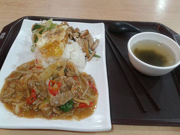 2015-12-29 19.59.06.jpg