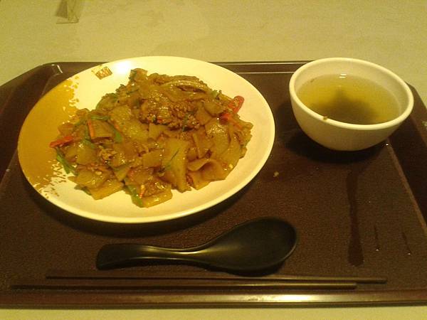 2015-12-30 19.56.42.jpg