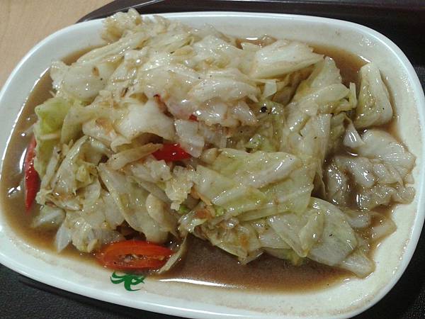 2016-01-05 19.45.25.jpg