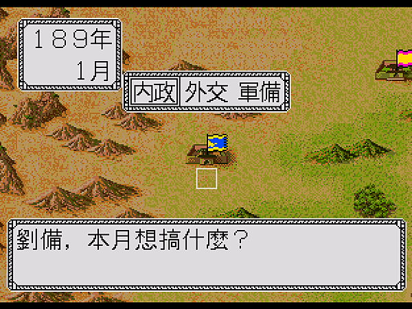 2c157784c79a86728d731ceb2d5a5ca7.PNG
