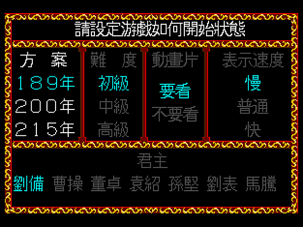 137c66c424ef293e349612f4ebd27102.PNG