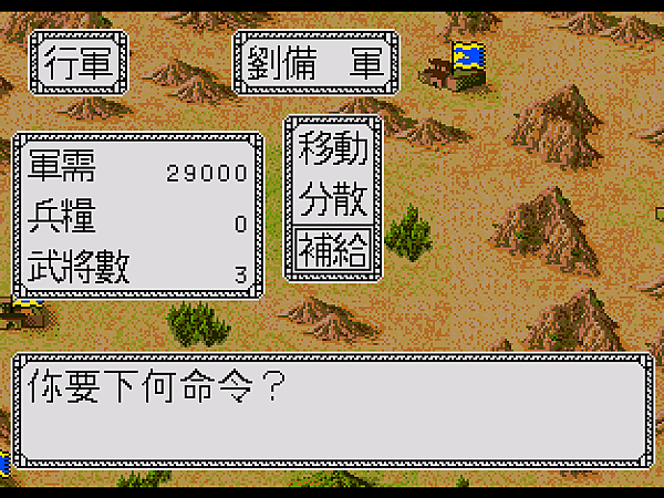 6a05293fc480197fce9bb8dbd21d5d0a.PNG