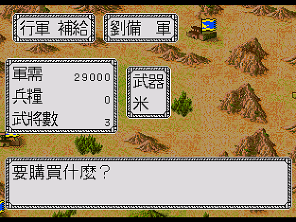 8420a40e9f1d341a950b4f3ae3cb07cd.PNG