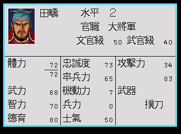 c74c5a569fa0a180818ce5c769a429cc.PNG