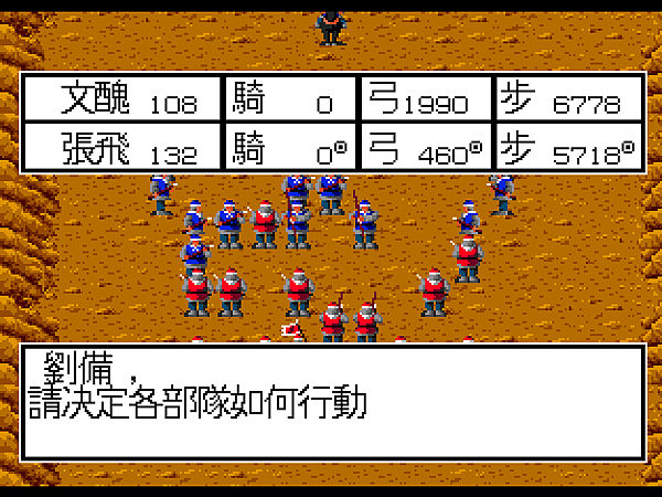 16ed76aa1eb81b53c661eb54a4a1a432.PNG