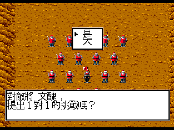 d7985a98b6ef8029317afb376af12ea5.PNG