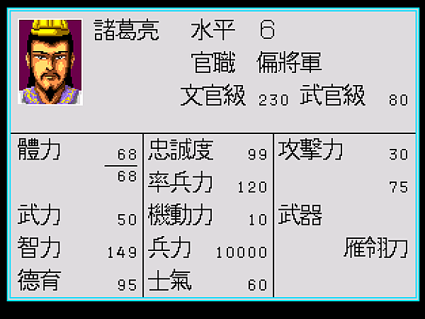 fcd597fcf723ea7014bcf282a774bebc.PNG