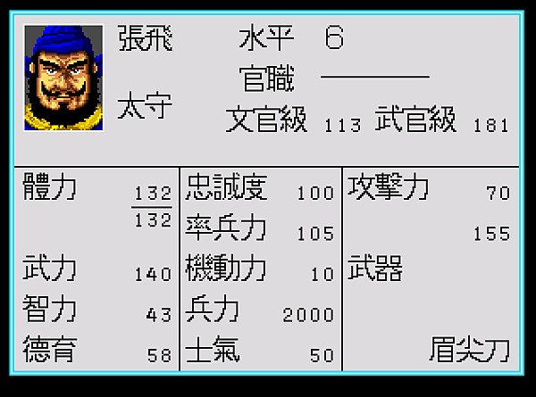 cea7262d3994f6cc14179dc5714e9a77.PNG