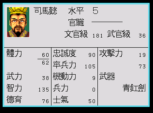 79ebba75a1d9a19085e03ea780d17beb.PNG