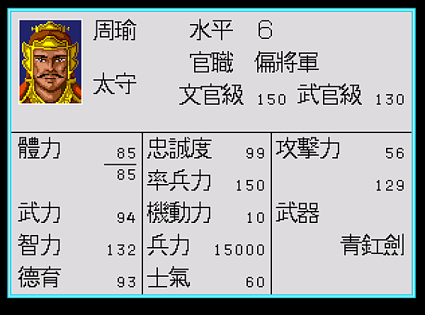 35b20b9483e7801b6ca0ff094e9066f1.PNG