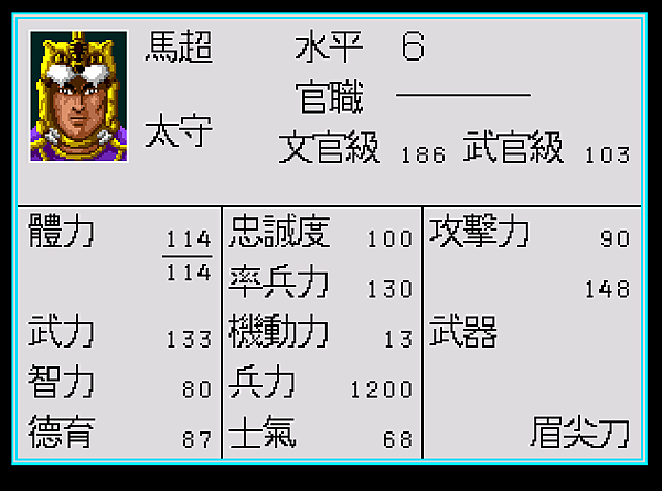 0603127c997df4e15aca3f96e6128a5d.PNG