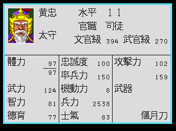 f5df31f2c7655526713401fb207032f8.PNG