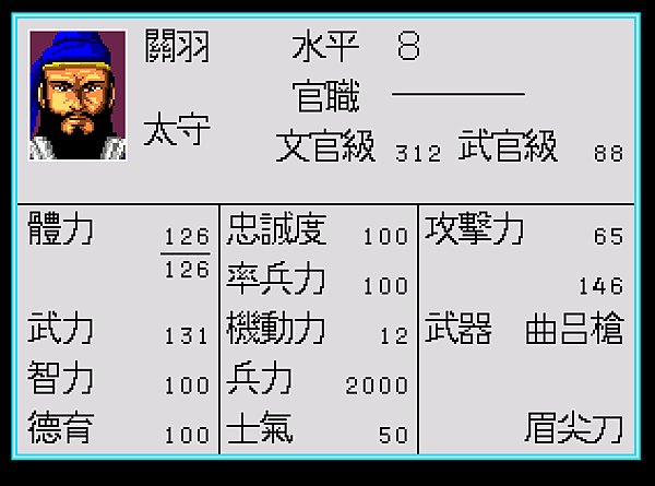0507284f77619d9d6267c1d233144dc3.PNG
