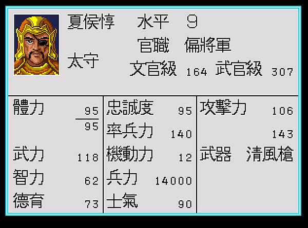 239e0cfcfdff0c35ca863c290f14c25f.PNG