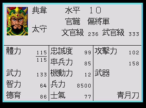 13b26a2e70d12b61622b0c360affa82c.PNG