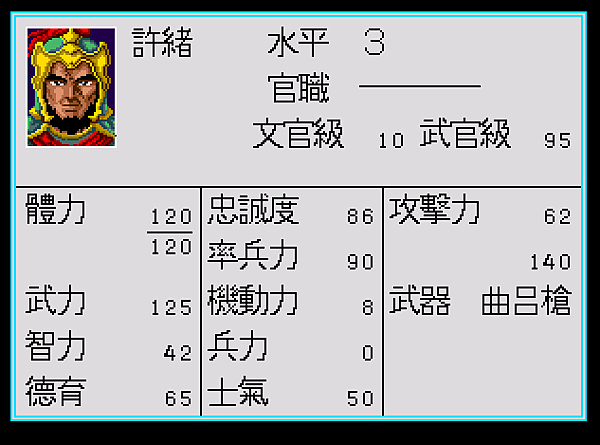 1be5aa8fa6691e47ea281f0852fe04be.PNG