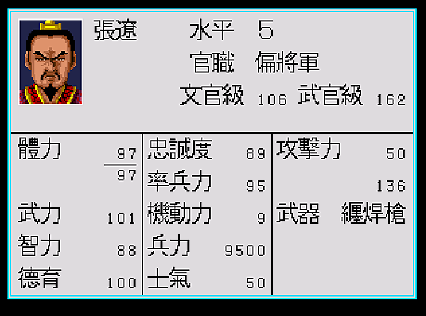 6c60d75674edd6575d555505da4b6e62.PNG