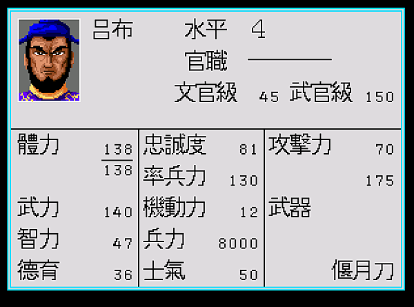 ff277d482852ece28eca7e2e85823111.PNG