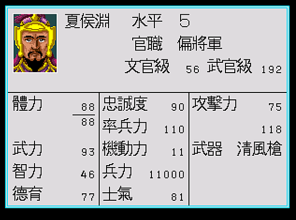 33d15ff46c73d9b4be2b18cb12bb8fc3.PNG