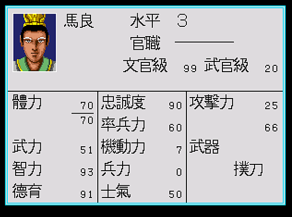 ef87219f067efc2cbd640a13f32cc610.PNG