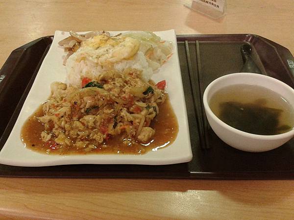 2016-01-20 19.40.27.jpg 2016-01-20 19.40.27.jpg