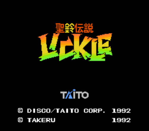 bandicam 2016-01-24 12-47-55-247.jpg bandicam 2016-01-24 12-47-55-247.jpg