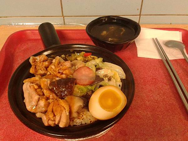 2016-01-30 18.43.21.jpg 2016-01-30 18.43.21.jpg