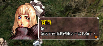 4fbcfc375da06770ae4ab22e5c8da652.JPG