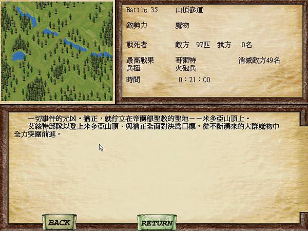 4cb91098f051647cbf0be955edac5e66.JPG 4cb91098f051647cbf0be955edac5e66.JPG