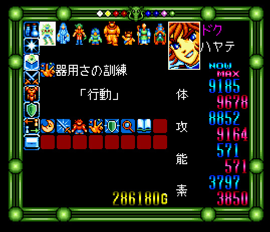 23fad0248160da886c6cf8d97b1549ad.JPG