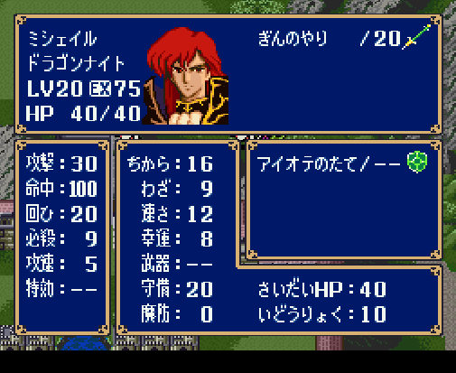 68bcd38ade6e525bd38652ba6ec28a2b.PNG